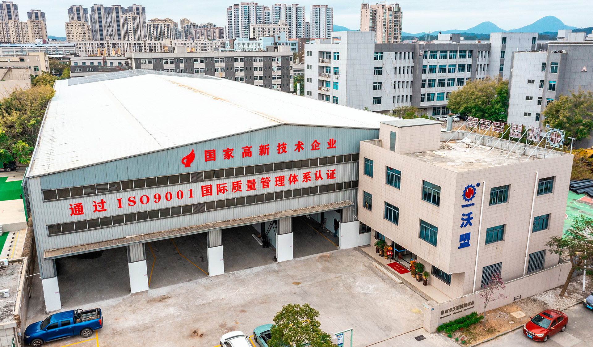 ποιότητας Μηχανή κατασκευής πάνες για μωρά εργοστάσιο